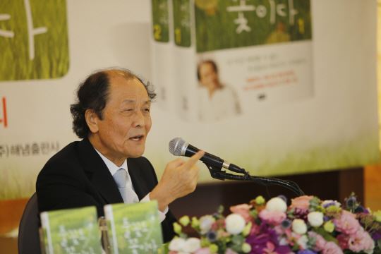 사진=해냄출판사