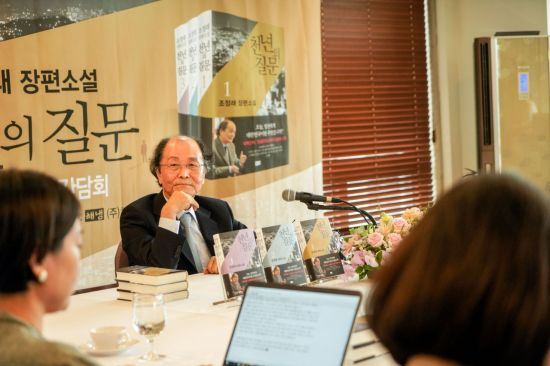 사진=해냄출판사