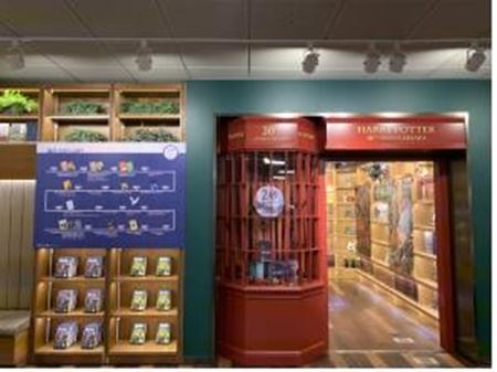 해리포터 20주년 기념전(사진=문학수첩)